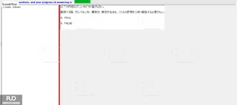 JBT301_-_SP_2024_-_RE_1712.webp