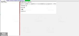 JBT301_-_SP_2024_-_RE_1712.webp