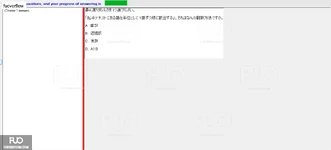JBT301_-_SP_2024_-_RE_1712.webp