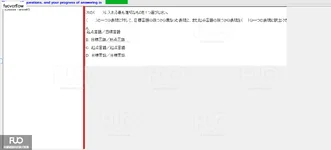 JBT301_-_SP_2024_-_RE_1712.webp