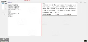JPD123_-_SP_2024_-_RRE_1730.webp