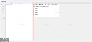 JPD316_-_SP_2024_-_LRE_1732.webp