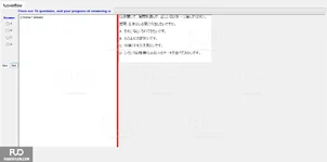 JPD316_-_SP_2024_-_LRE_1732.webp