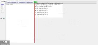 JPD316_-_SP_2024_-_LRE_1732.webp