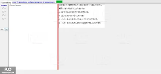 JPD316_-_SP_2024_-_LRE_1732.webp