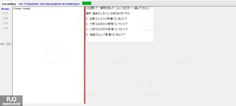 JPD316_-_SP_2024_-_LRE_1732.webp