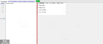 JPD316_-_SP_2024_-_LRE_1732.webp