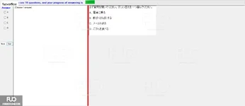 JPD316_-_SP_2024_-_LRE_1732.webp