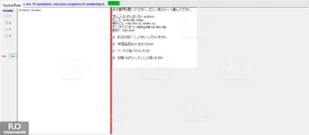 JPD316_-_SP_2024_-_LRE_1732.webp