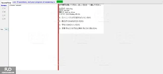 JPD316_-_SP_2024_-_LRE_1732.webp
