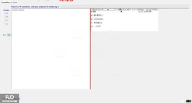 JPD316_-_SP_2024_-_RRE_1735.webp