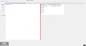 JPD316_-_SP_2024_-_RRE_1735.webp