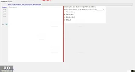 JPD316_-_SP_2024_-_RRE_1735.webp