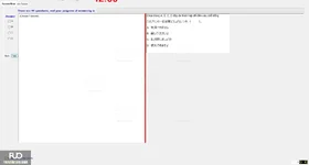 JPD316_-_SP_2024_-_RRE_1735.webp