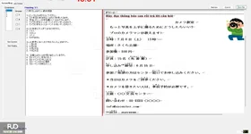 JPD316_-_SP_2024_-_RRE_1735.webp