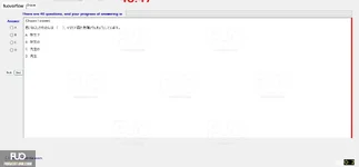JPD133_-_SP_2024_-_RRE_1750.webp