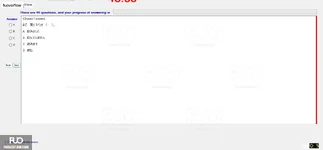 JPD133_-_SP_2024_-_RRE_1750.webp