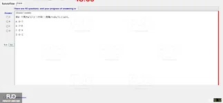 JPD133_-_SP_2024_-_RRE_1750.webp
