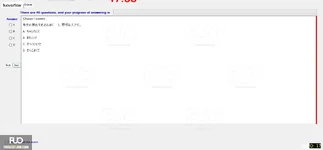 JPD133_-_SP_2024_-_RRE_1750.webp