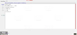 JPD133_-_SP_2024_-_RRE_1750.webp