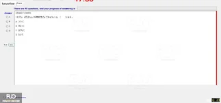 JPD133_-_SP_2024_-_RRE_1750.webp