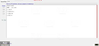JPD133_-_SP_2024_-_RRE_1750.webp