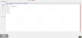 JPD133_-_SP_2024_-_RRE_1750.webp