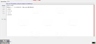 JPD133_-_SP_2024_-_RRE_1750.webp