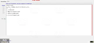 JPD133_-_SP_2024_-_RRE_1750.webp