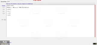 JPD133_-_SP_2024_-_RRE_1750.webp