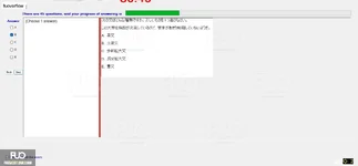 JIG301_-_SP_2024_-_RE_1757.webp