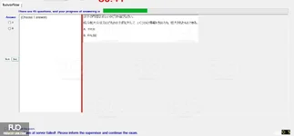 JIG301_-_SP_2024_-_RE_1757.webp