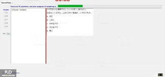 JIG301_-_SP_2024_-_RE_1757.webp