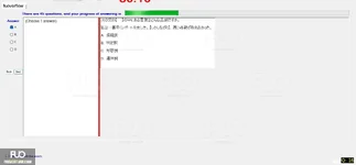 JIG301_-_SP_2024_-_RE_1757.webp