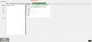 JIG301_-_SP_2024_-_RE_1757.webp