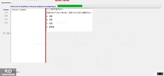 JIG301_-_SP_2024_-_RE_1757.webp
