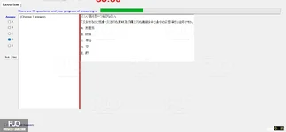 JIG301_-_SP_2024_-_RE_1757.webp
