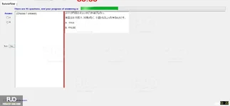 JIG301_-_SP_2024_-_RE_1757.webp
