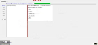 JIG301_-_SP_2024_-_RE_1757.webp