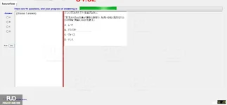 JIG301_-_SP_2024_-_RE_1757.webp