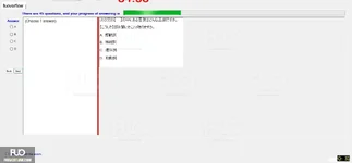 JIG301_-_SP_2024_-_RE_1757.webp