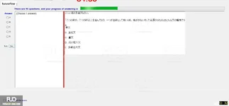 JIG301_-_SP_2024_-_RE_1757.webp