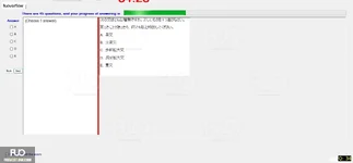 JIG301_-_SP_2024_-_RE_1757.webp