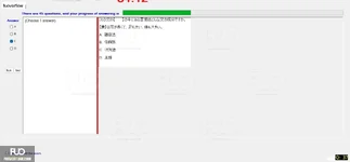 JIG301_-_SP_2024_-_RE_1757.webp