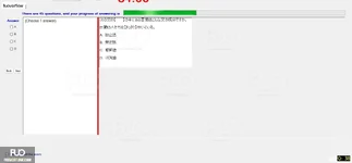 JIG301_-_SP_2024_-_RE_1757.webp