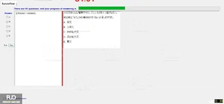JIG301_-_SP_2024_-_RE_1757.webp
