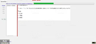 JIG301_-_SP_2024_-_RE_1757.webp