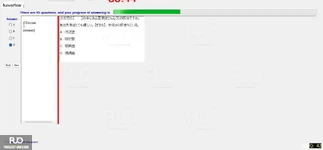 JIG301_-_SP_2024_-_RE_1757.webp