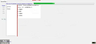 JIG301_-_SP_2024_-_RE_1757.webp