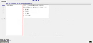JBI301_-_SP_2024_-_RE_1769.webp